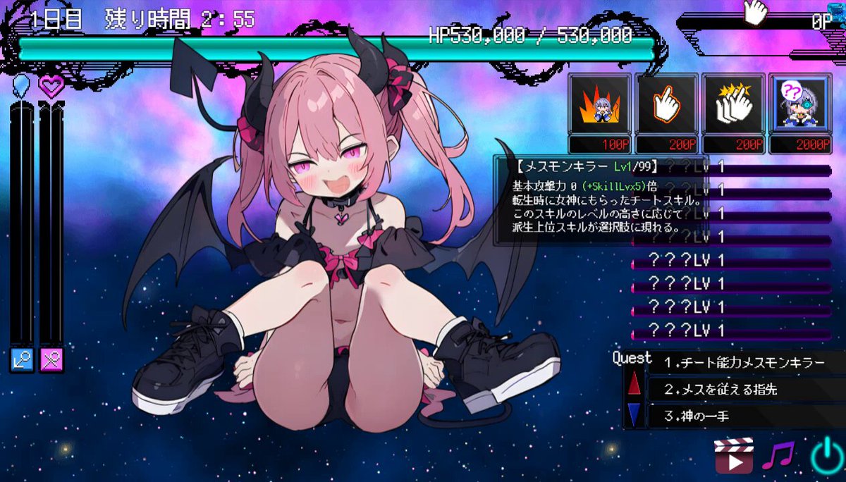 qq57uk5esq5gz7el