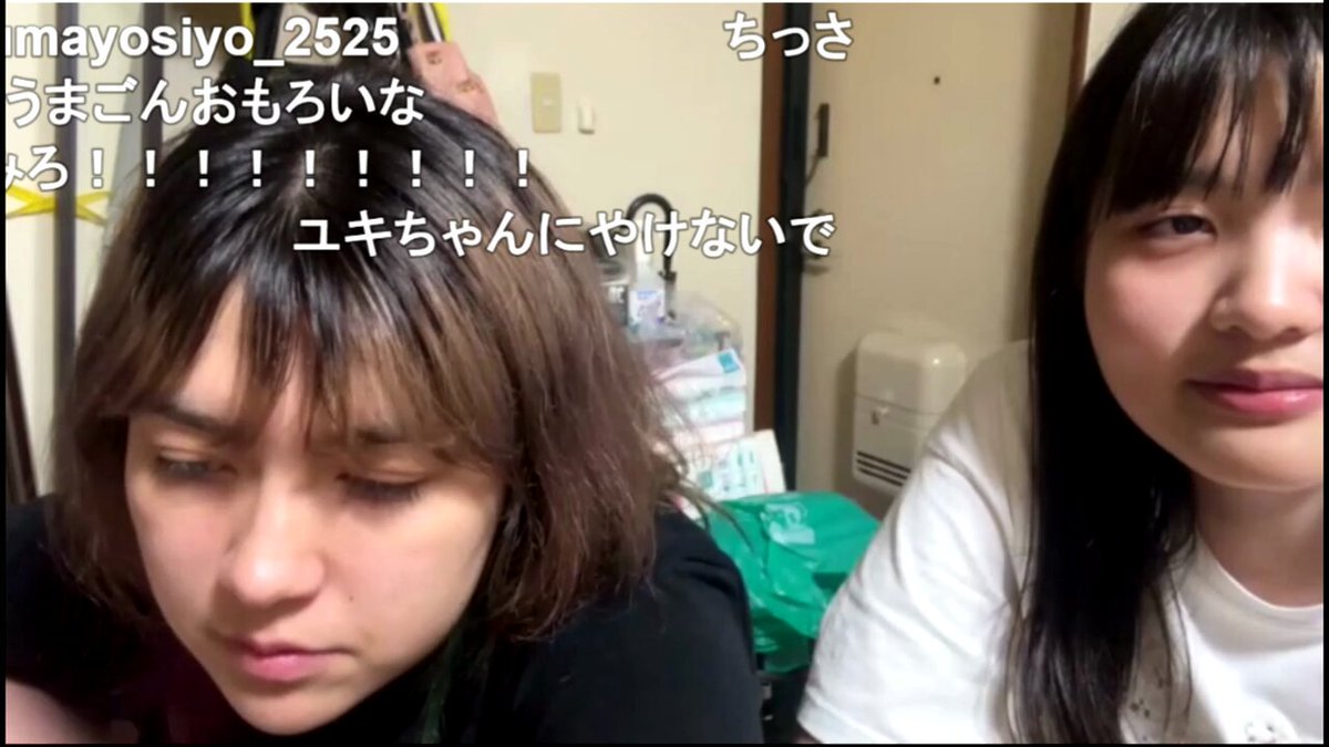 ysagusmd0i3391um