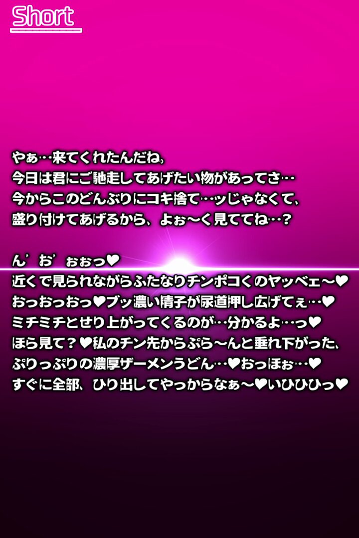 cmou8yw1xw1ijnv6