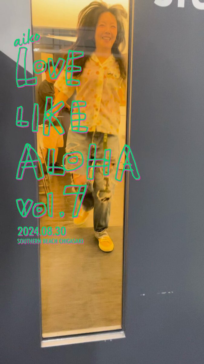 idzbbnsoacisddu7