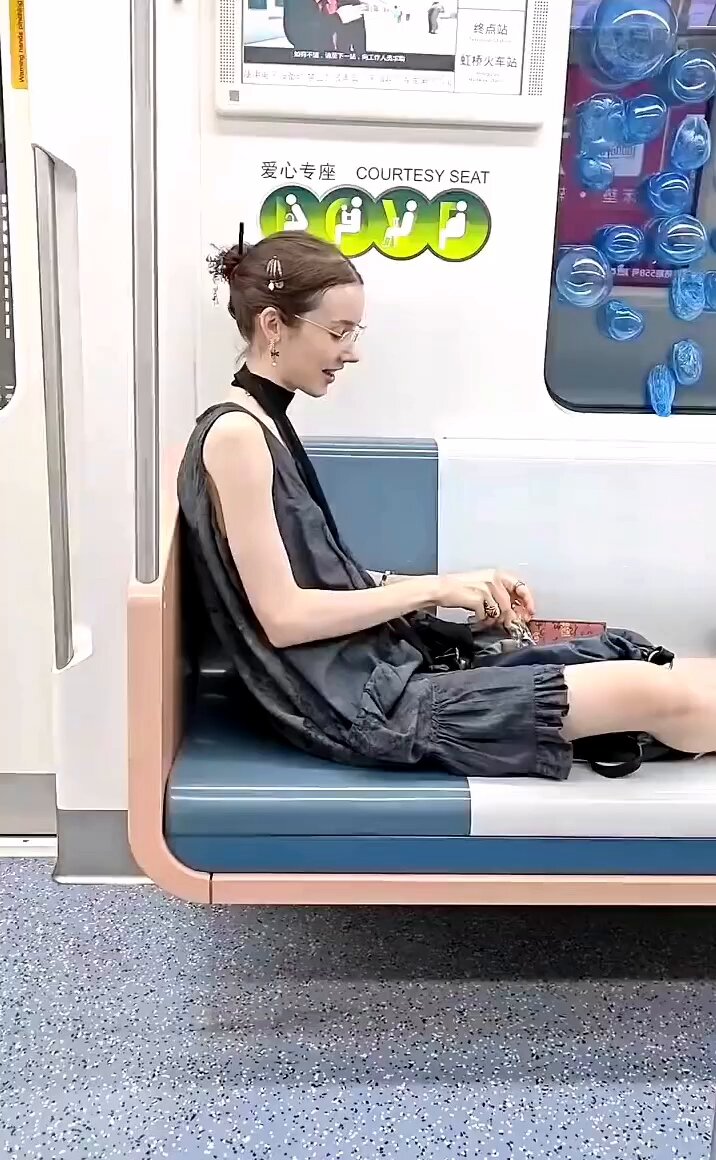 rqdo_rwajpixmdxc
