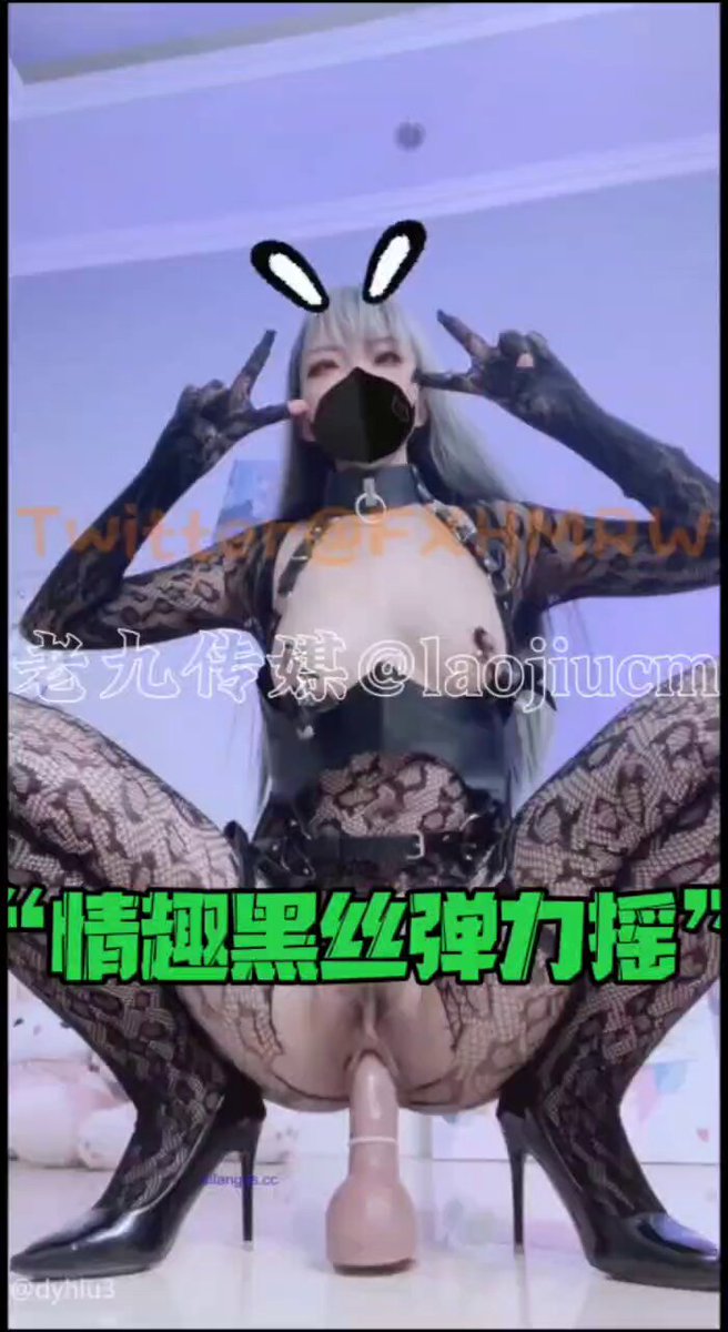 hfmsqfknpjahl1u7