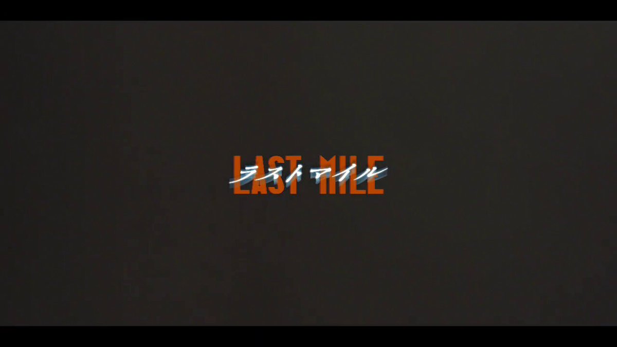 wafule8cjzzsinfk