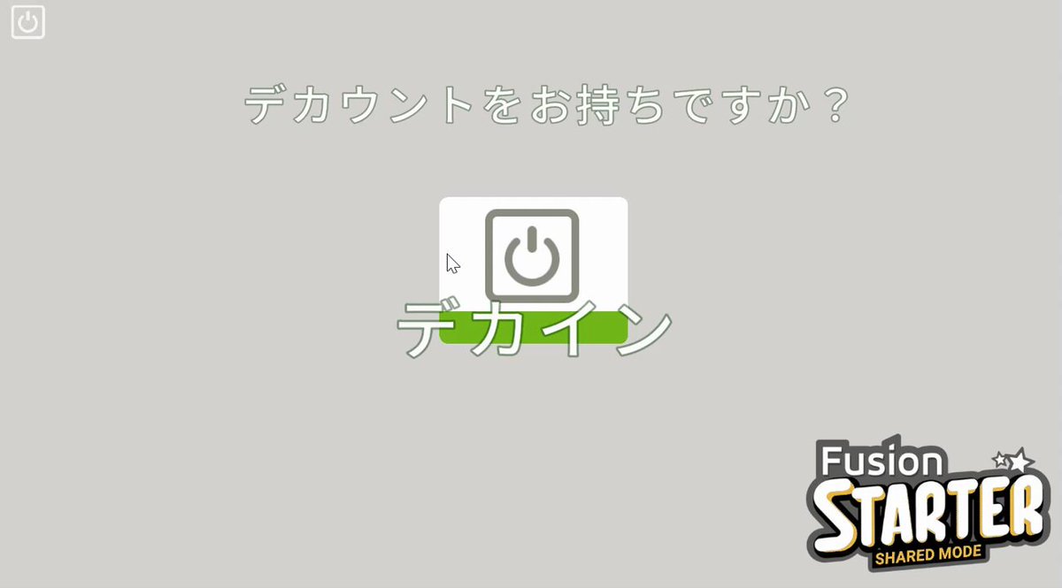 tivmt_cpt8a-kg_c