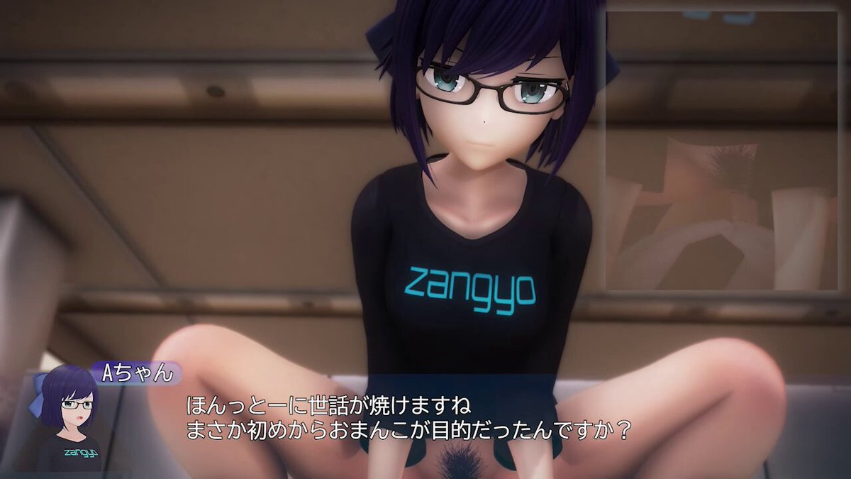 3sna17y_7d06rtzx