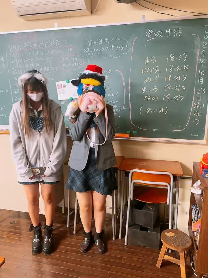 gyortg9vnkjk6uig