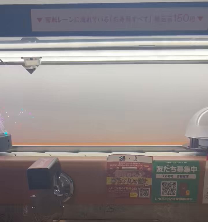 qpapzv1nfjve_ufx