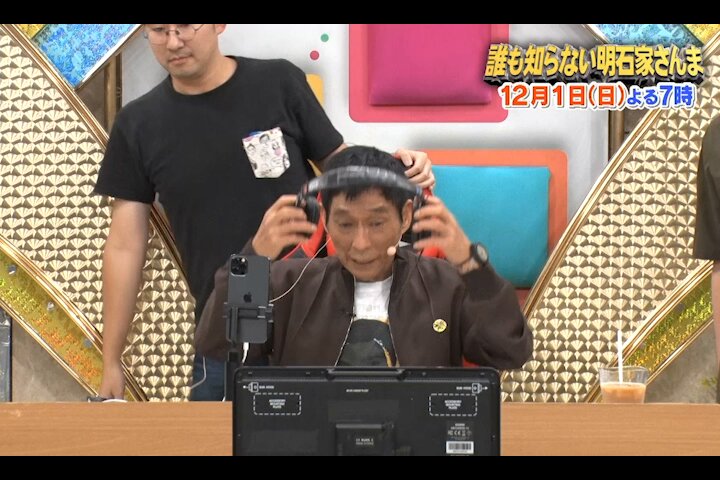 itjp-ouqcr6g07q7