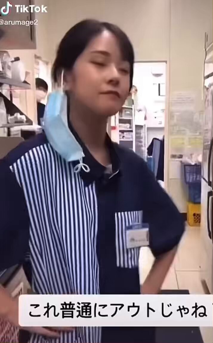 mhntkoju_ov9lrmh