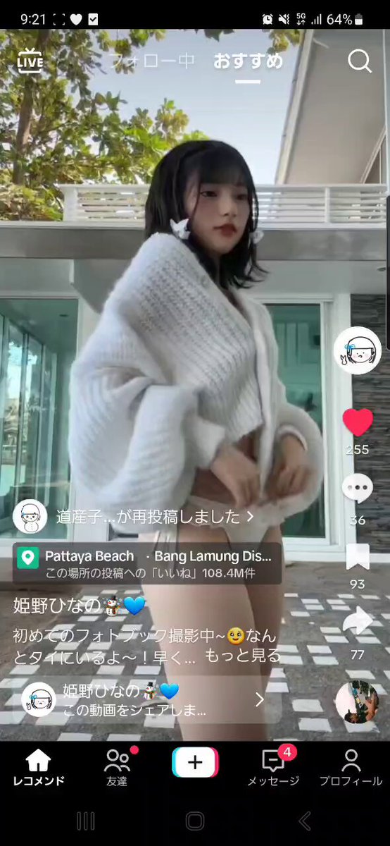 iwiduu9tnmflessp