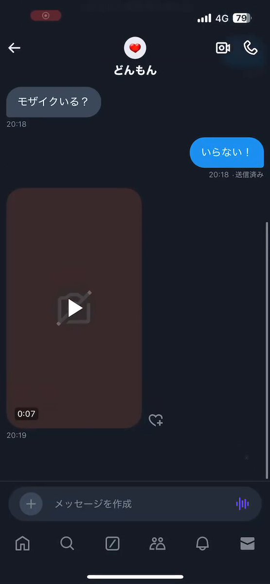 6uae-zobtea1wzbo