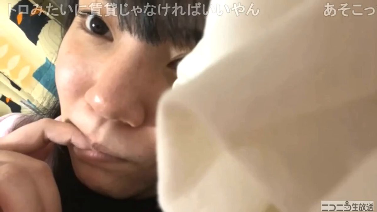 npmysuyoo00amhlq