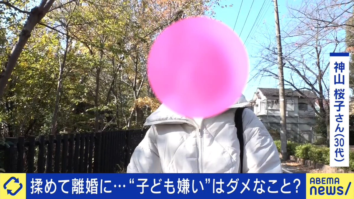 2_oene565aioxwuc