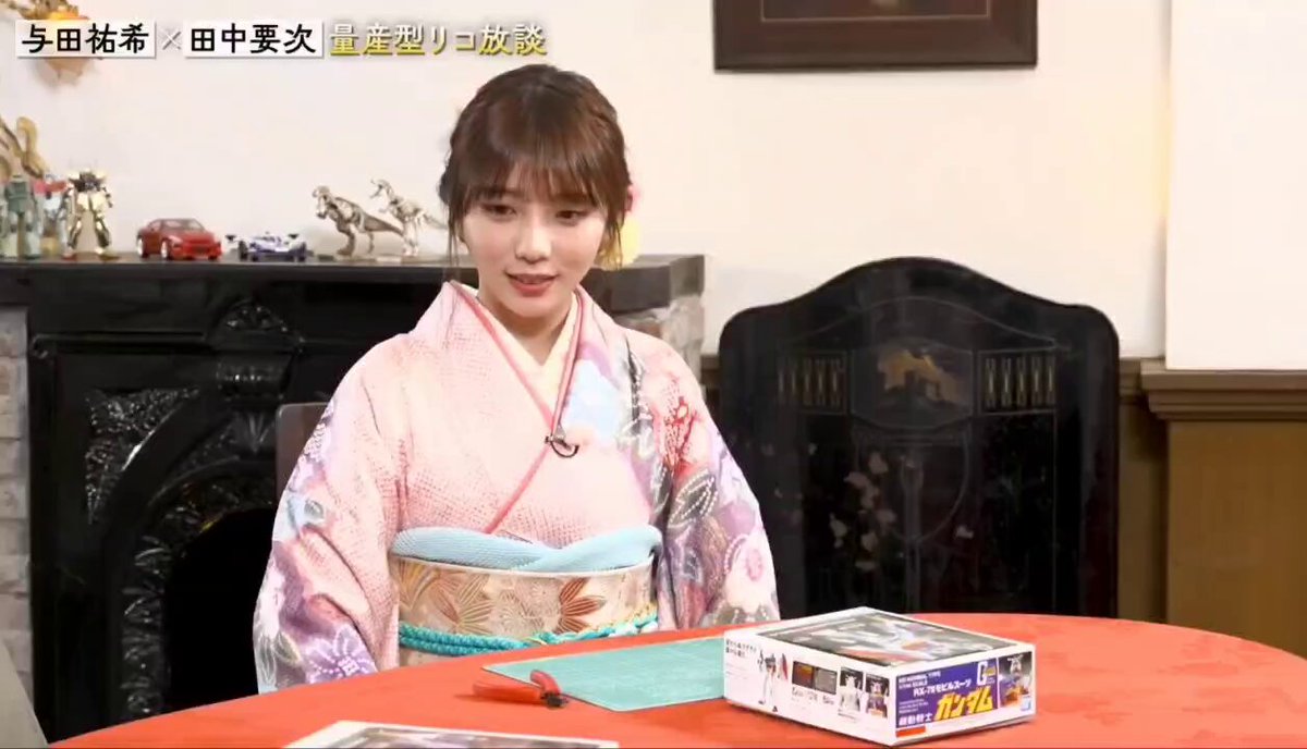 trlwlbqugqom1-p9