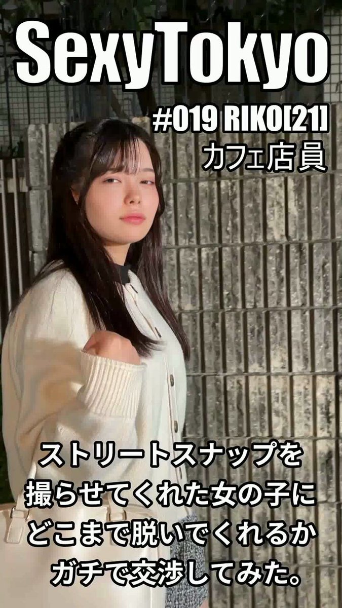 ffan5eo-14e2v0_n