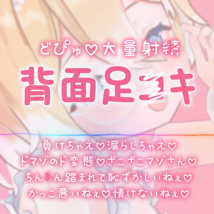 t0c5zwyx6cpv8aqa