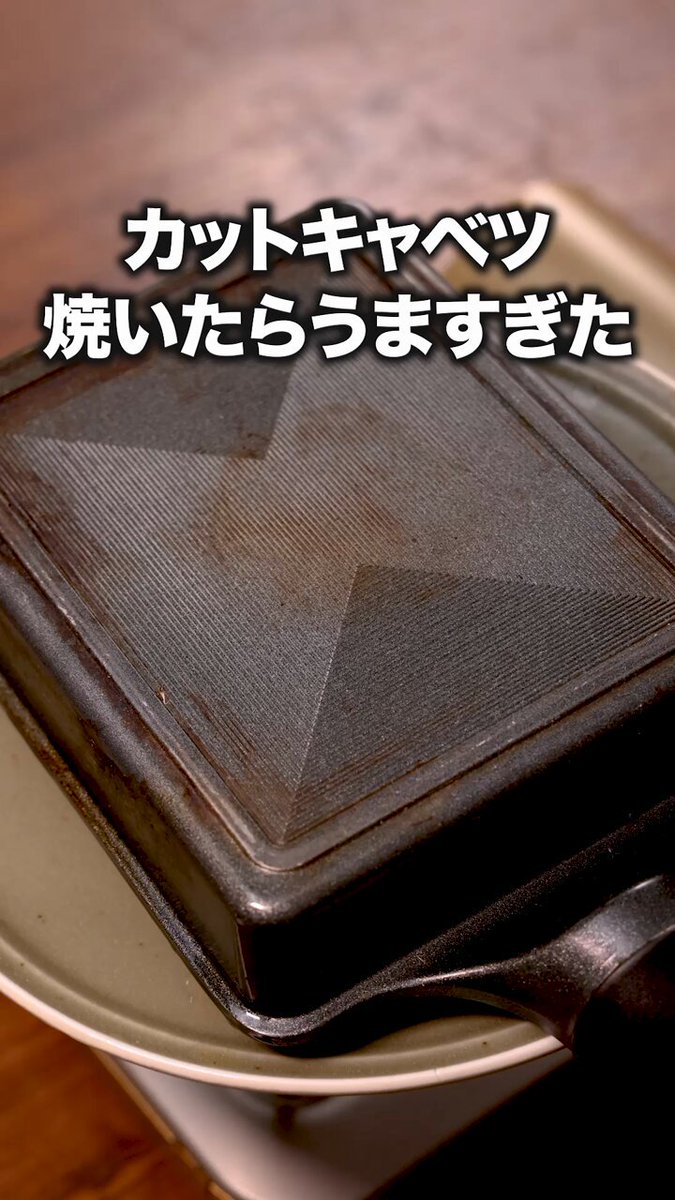 rlhopuwjkgei9_dt