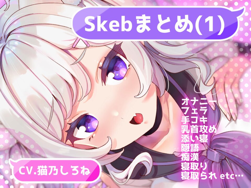gznokcw6t4ek3v8p