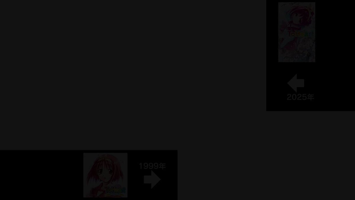 5bglehmdlblydwcm