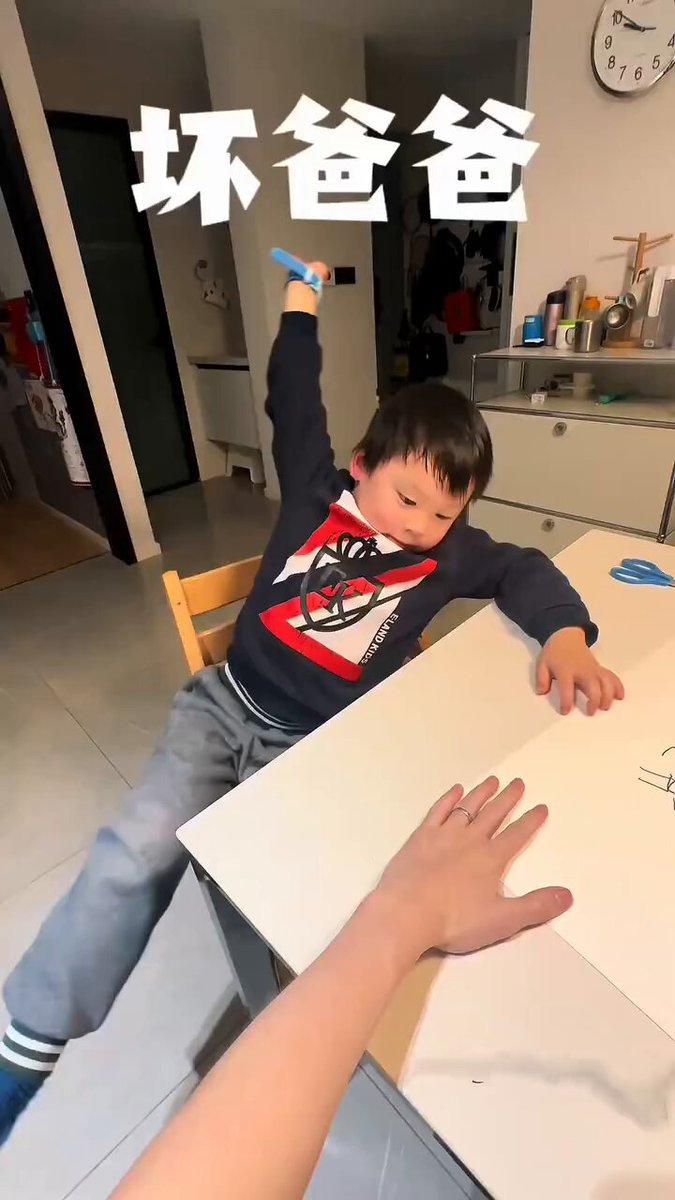 cutdepumgta2dttu