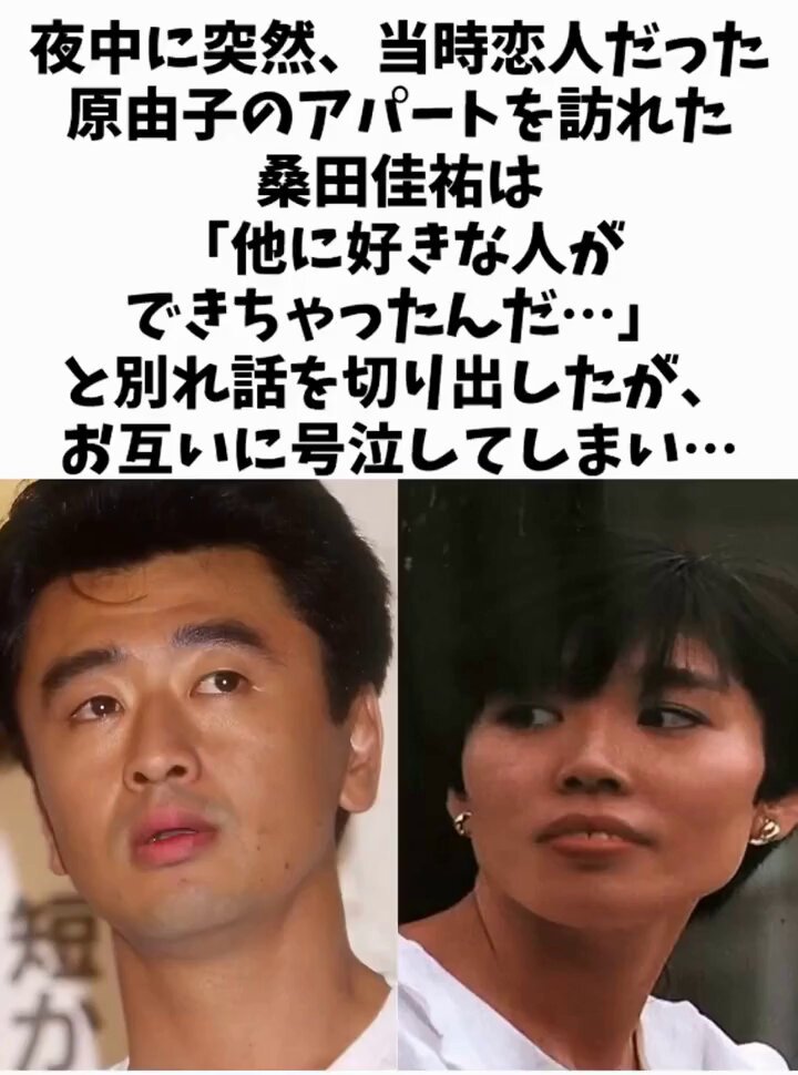 jgp4twsfke89gtnt