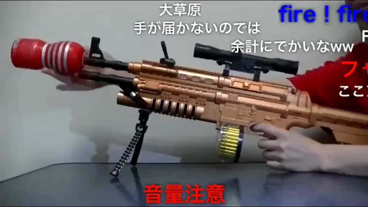 fnffnosn1l1jtkzy