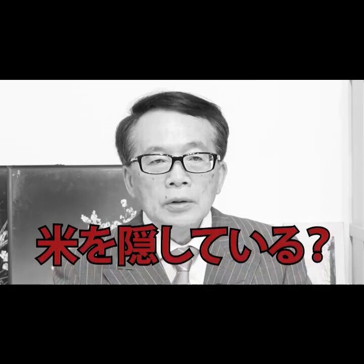 ybsajyuverrfy61s