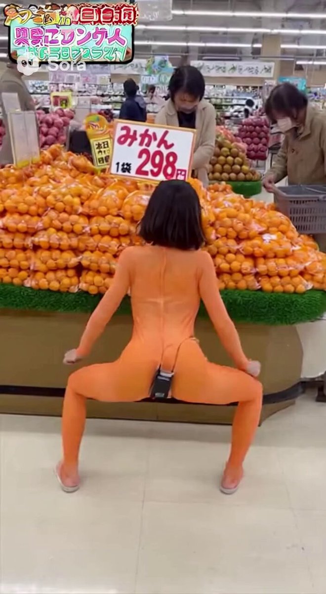 jsjqw7jjorgjcjmf
