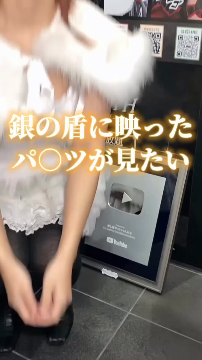 7oSRwpNoCE_RMDpk