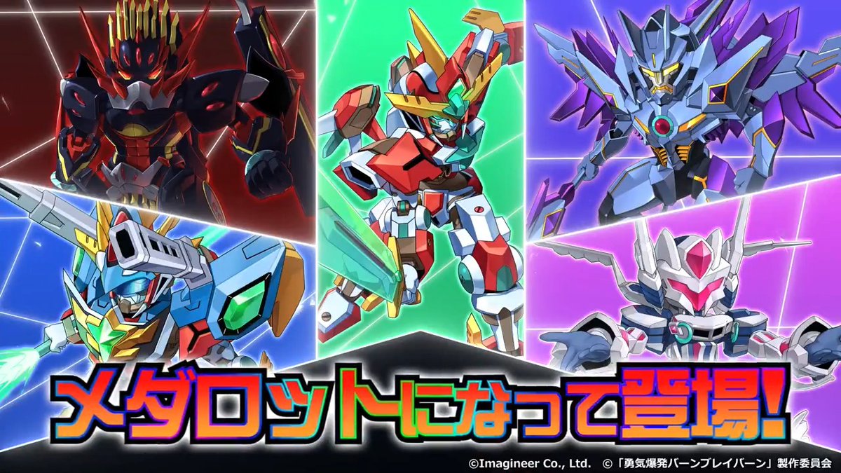 4j_wota6rwmo_6mv