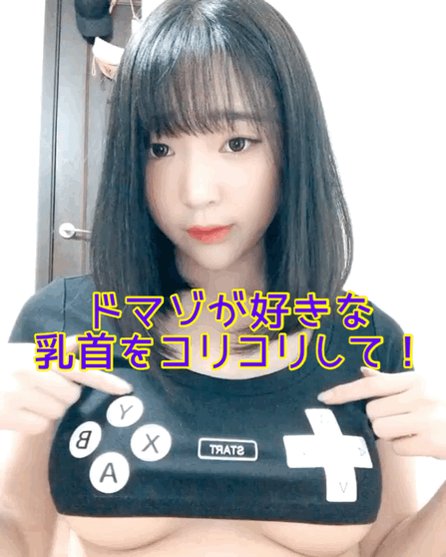 exvgkehvcameqpu