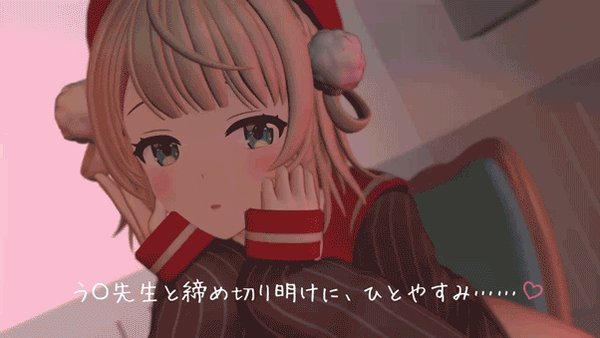 f0_hreyaeaauykt